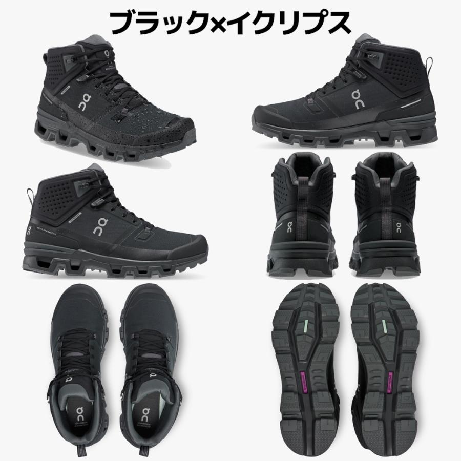 On オン Cloudrock 2 Waterproof クラウドロック ウォーター On オン Cloudrock 2 Waterproof クラウドロック ウォーター