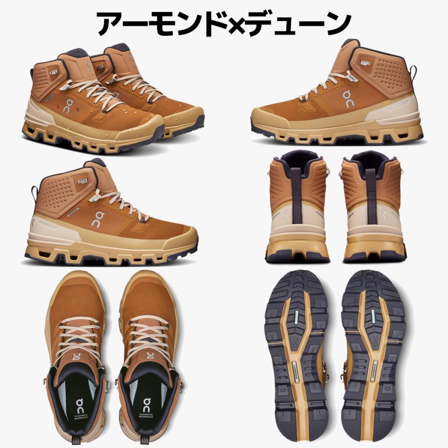 On オン Cloudrock 2 Waterproof クラウドロック ウォーター On オン Cloudrock 2 Waterproof クラウドロック ウォーター