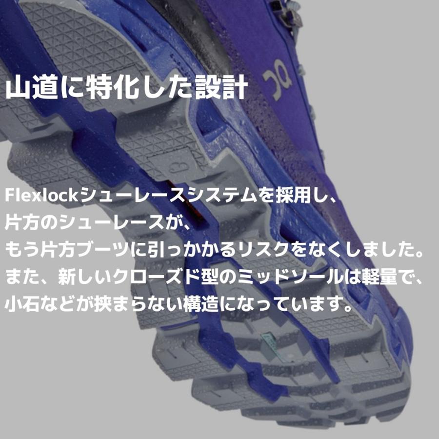 On（オン） On Cloudrock 2 Waterproof クラウドロック 2 ウォーター