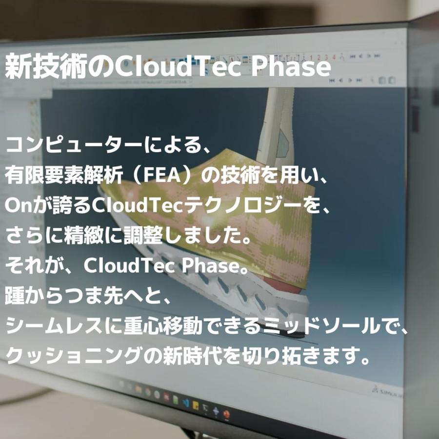 オン On Cloudsurfer クラウドサーファー メンズ ランニングシューズ ランシュー ロード マラソン トレーニング スポーツ スニーカー オールシーズン｜mario｜09