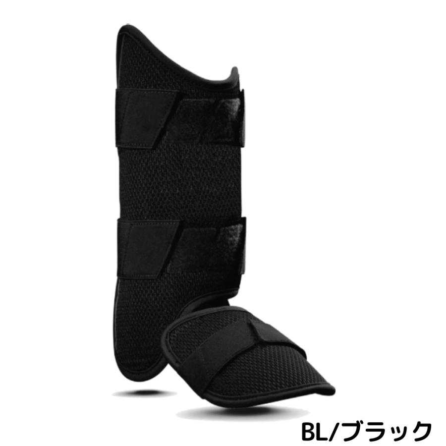 エヴォシールド/エボシールド EVOSHIELD カスタムフィット レッグ