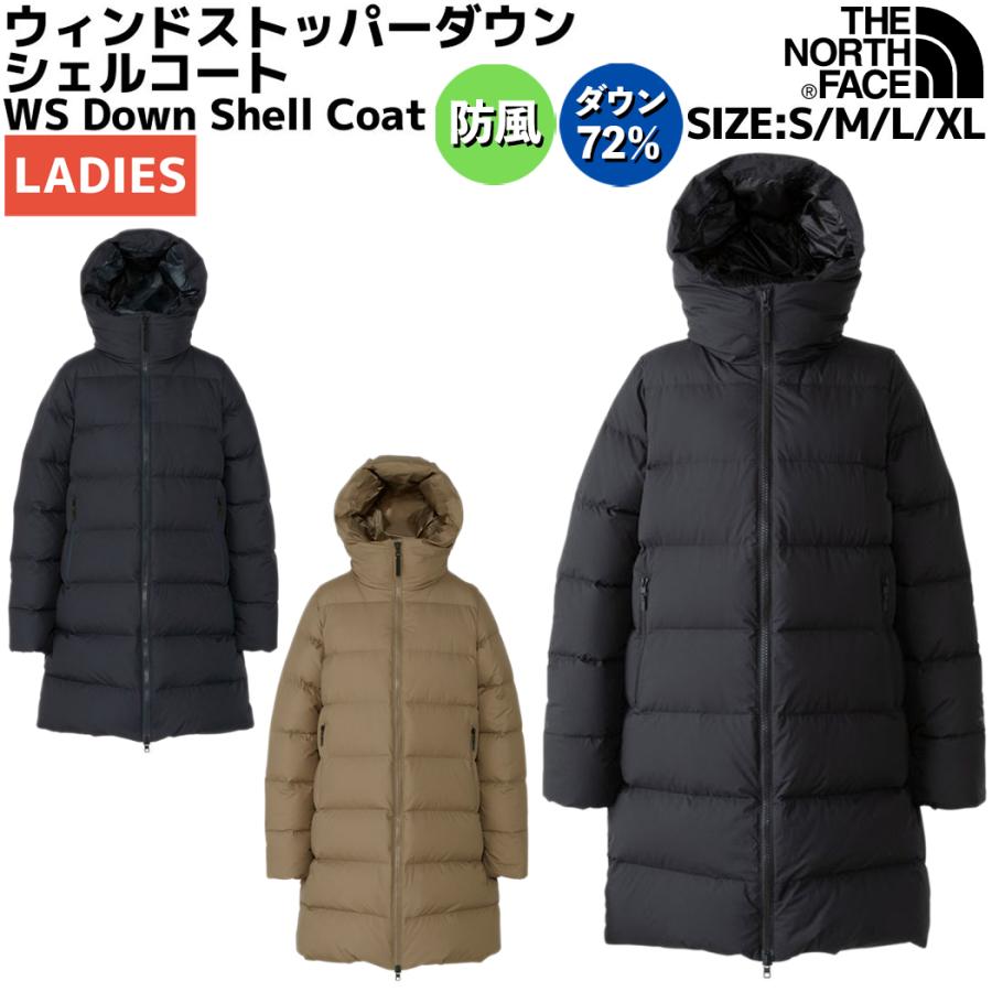 美しい ノースフェイス The North Face レディース ウインドストッパーダウンシェルコート Ws Down Shell Coat カジュアル 防寒 ウェア C12nindwk スポーツマリオ Yahoo 店 通販 Yahoo ショッピング 代引不可 Www Mastoremata Gr