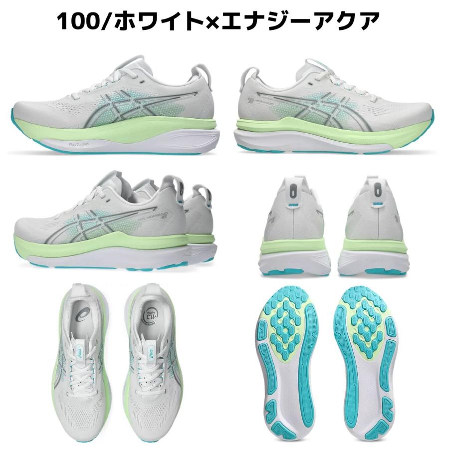 ASICS（アシックス） asics GEL-KAYANO 33 STANDARD ゲルカヤノ 33