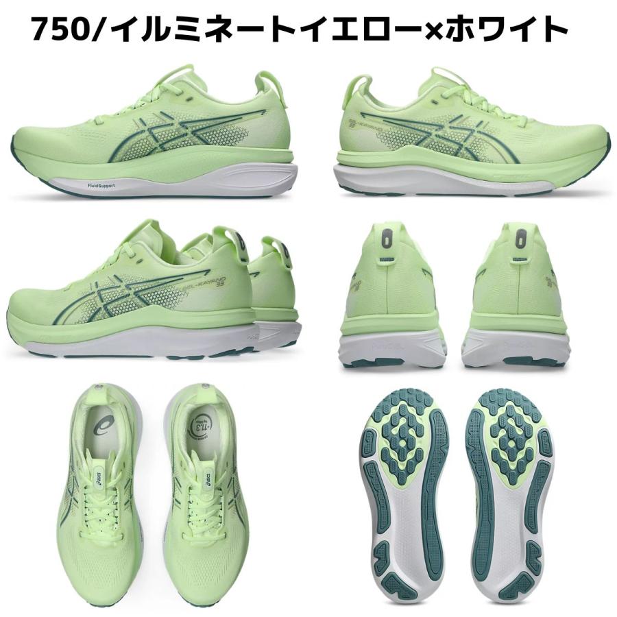 ASICS（アシックス） asics GEL-KAYANO 33 STANDARD ゲルカヤノ 33