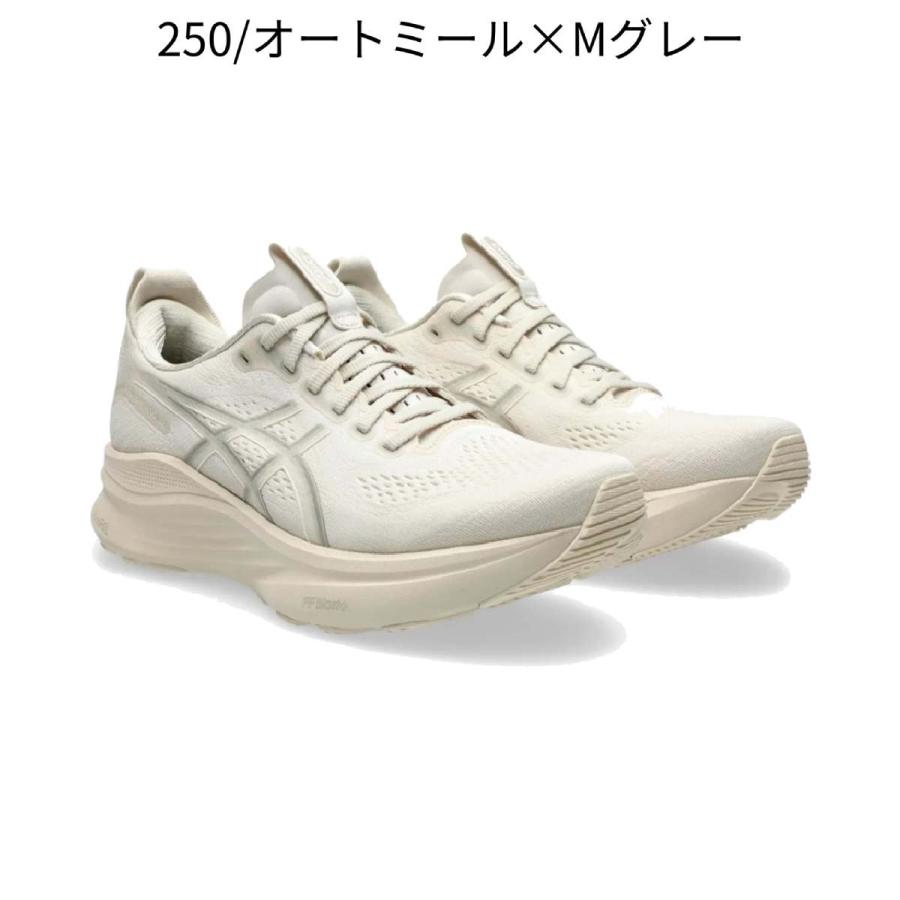 ASICS（アシックス） asics GEL-KAYANO 32 STANDARD ゲルカヤノ 32