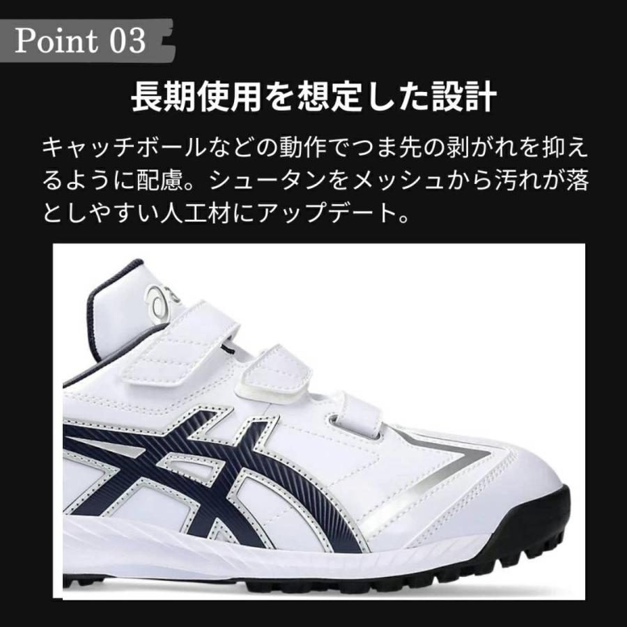 ASICS（アシックス） asics NEOREVIVE TR 3 トレーニングシューズ 一般