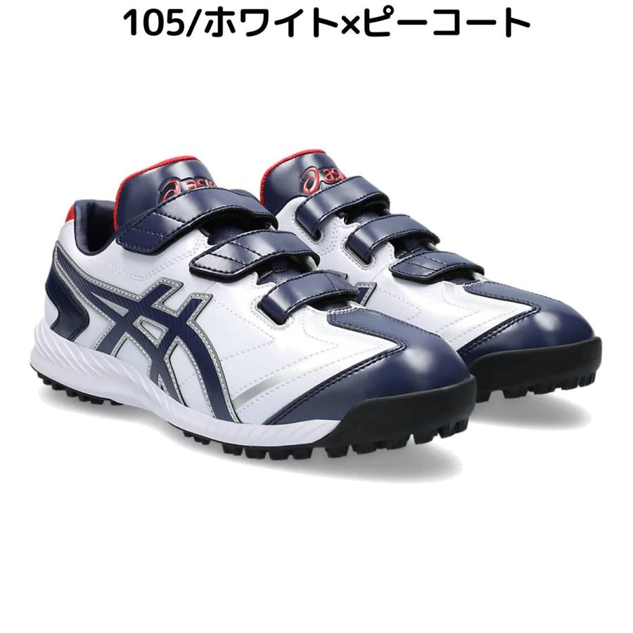 ASICS（アシックス） asics NEOREVIVE TR 3 トレーニングシューズ 一般