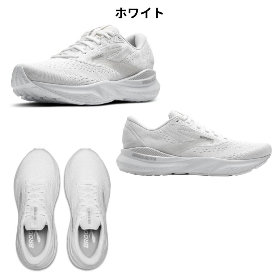 BROOKS ブルックス AdrenalineGTS24 アドレナリンGTS24