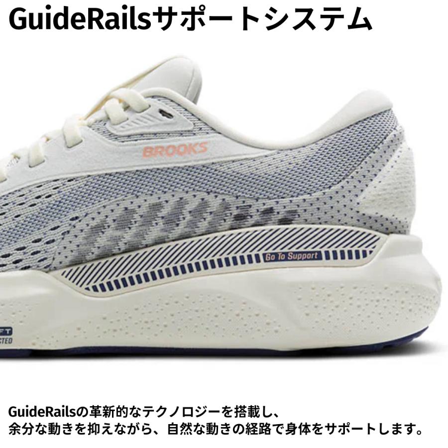 Brooks - BROOKS ランニングシューズ グレー BROOKS ブルックス AdrenalineGTS24 アドレナリンGTS24