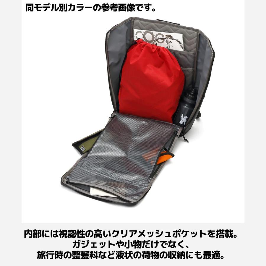 クローム CHROME VOLCAN PACK PLUS ボルカン パック プラス 32L メンズ レディース バッグ リュック バックパック 防水 通勤 通学 カジュアル JP199_10