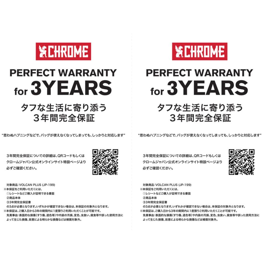 クローム CHROME VOLCAN PACK PLUS ボルカン パック プラス 32L メンズ レディース バッグ リュック バックパック 防水 通勤 通学 カジュアル JP199_18