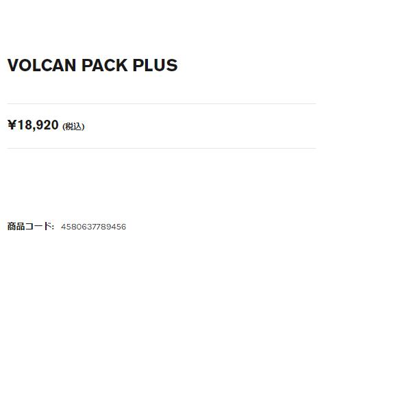 クローム CHROME VOLCAN PACK PLUS ボルカン パック プラス 32L メンズ レディース バッグ リュック バックパック 防水 通勤 通学 カジュアル JP199_19