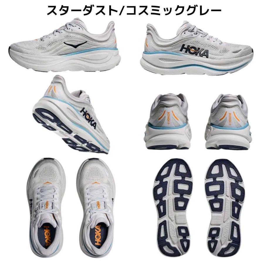 HOKA ONEONE（ホカ オネオネ） ホカ HOKA ボンダイ 9 BONDI 9 メンズ