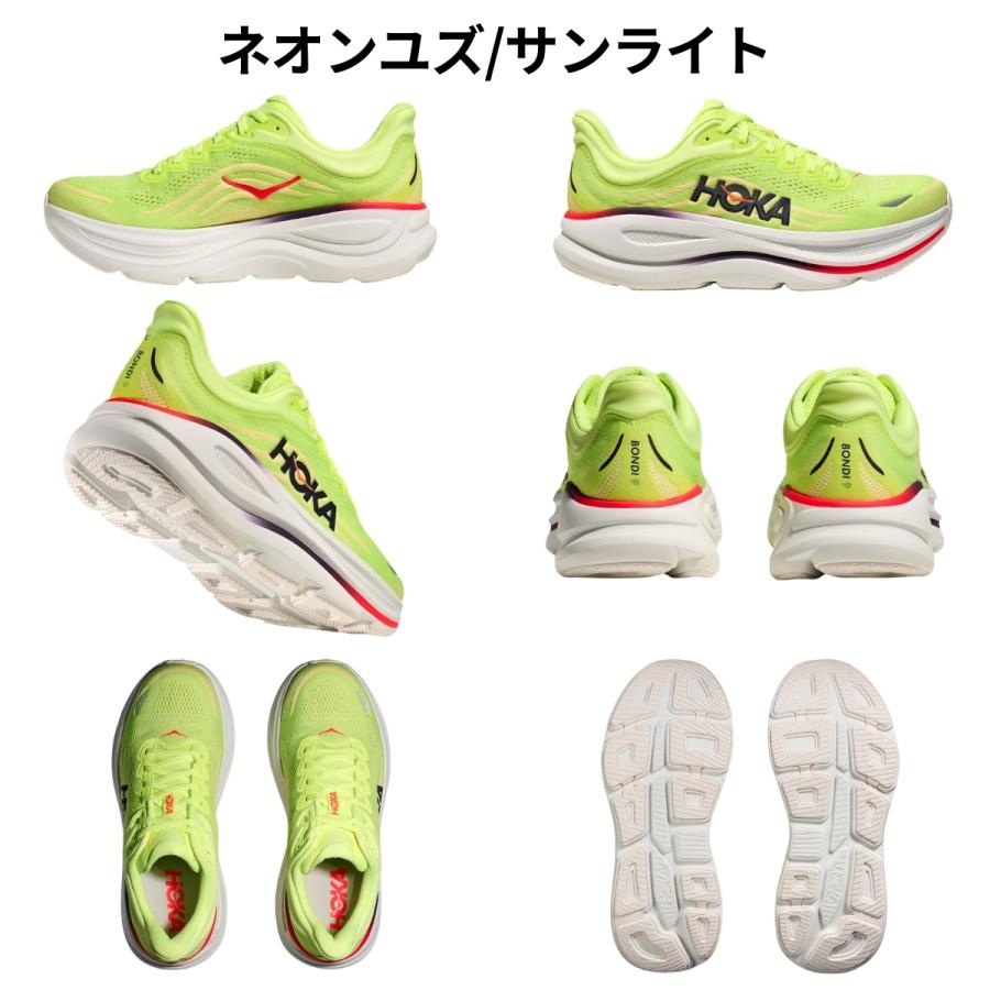 HOKA ONEONE（ホカ オネオネ） ホカ HOKA ボンダイ 9 BONDI 9 メンズ