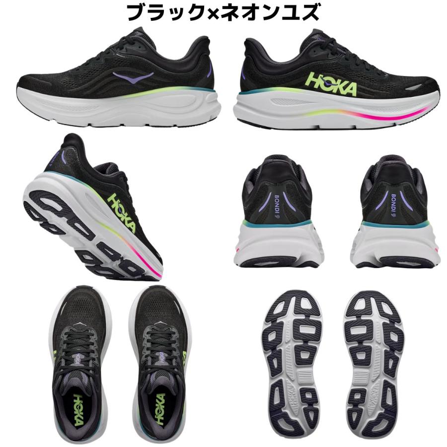 HOKA ONEONE（ホカ オネオネ） ホカ HOKA ボンダイ 9 BONDI 9 メンズ