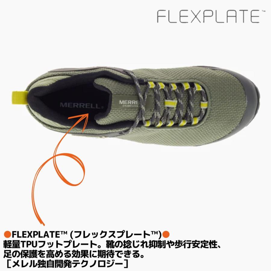 メレル MERRELL CHAMELEON 8 STORM GORE-TEX カメレオン ストーム