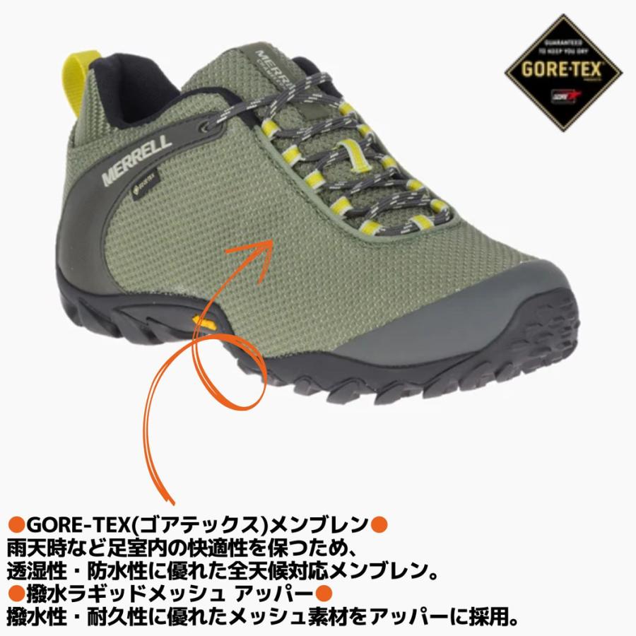 MERRELL メレル CHAMELEON 8 STORM GORE-TEX カメレオン MERRELL メレル CHAMELEON 8 STORM GORE-TEX カメレオン