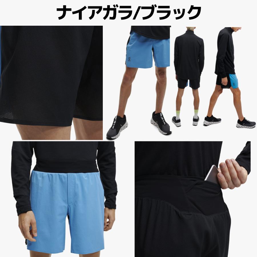 オン On Lightweight Shorts ライトウェイトショーツ メンズ 軽量 スポーツ トレーニング ランニング ハーフ パンツ D03on スポーツマリオ Yahoo 店 通販 Yahoo ショッピング