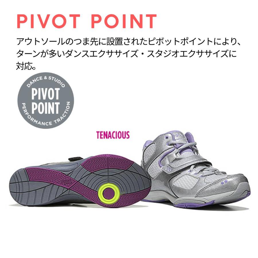 ryka（ライカ） ryka TENACIOUS テナシオス レディース シューズ 室内
