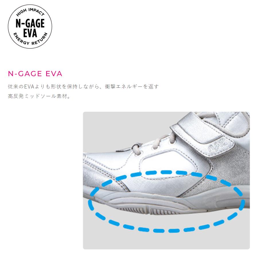 ryka（ライカ） ryka TENACIOUS テナシオス レディース シューズ