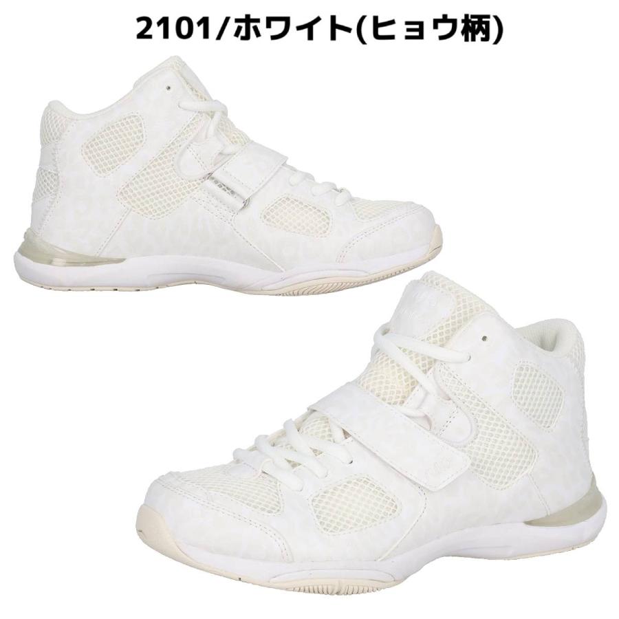 ryka（ライカ） ryka TENACIOUS テナシオス レディース シューズ