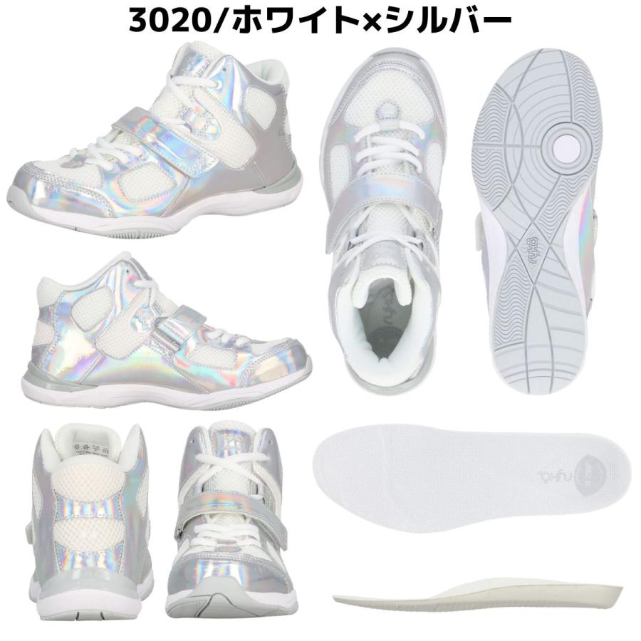 極美品！【ryka】メッシュスニーカー ベルクロ付き TENACIOUS 25 ryka（ライカ） ryka TENACIOUS テナシオス レディース シューズ 室内