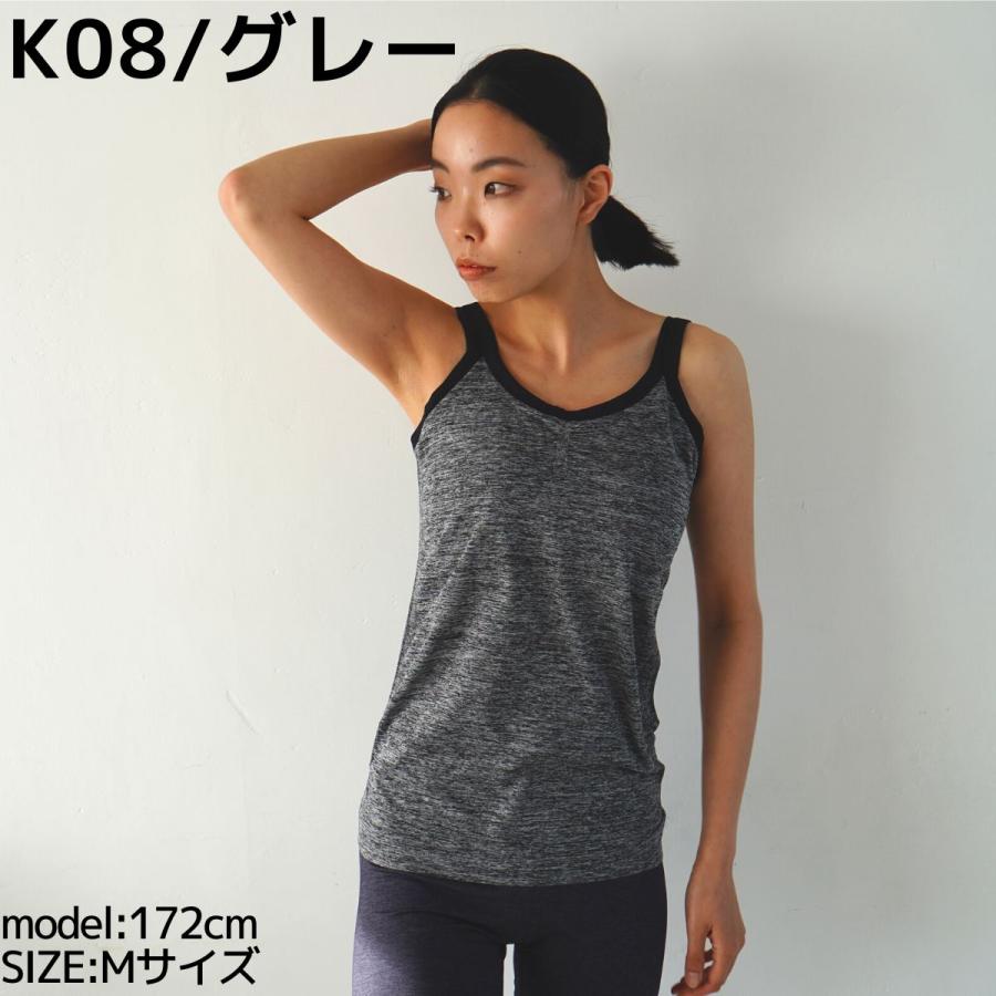 suria スリア ヴリクシャキャミ レディース ヨガウェア ヨギーニ