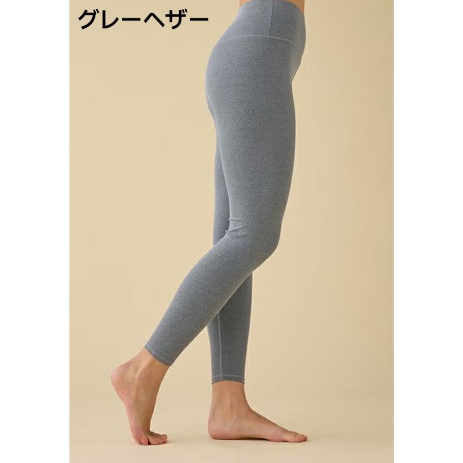 suria（スリア） コージーレギンス レディース ヨガ ピラティス ハイ