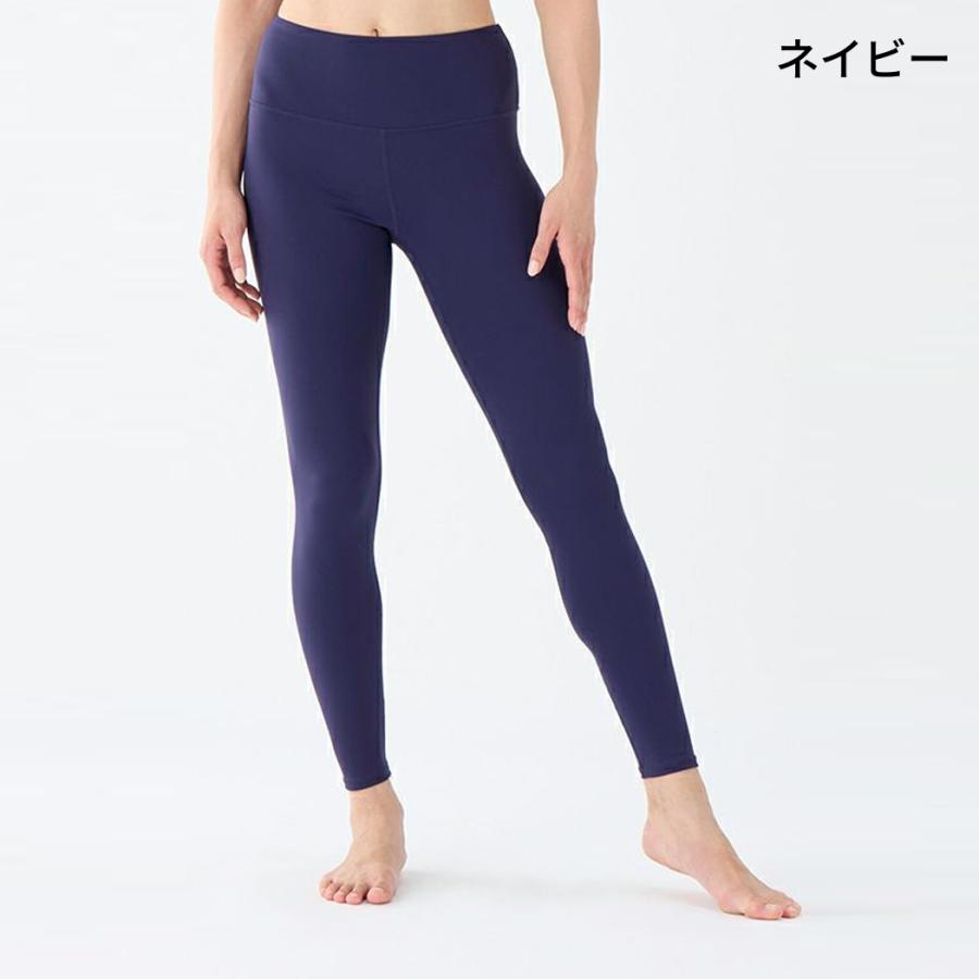 suria ヨガパンツ　ネイビー suria（スリア） コージーレギンス レディース ヨガ ピラティス