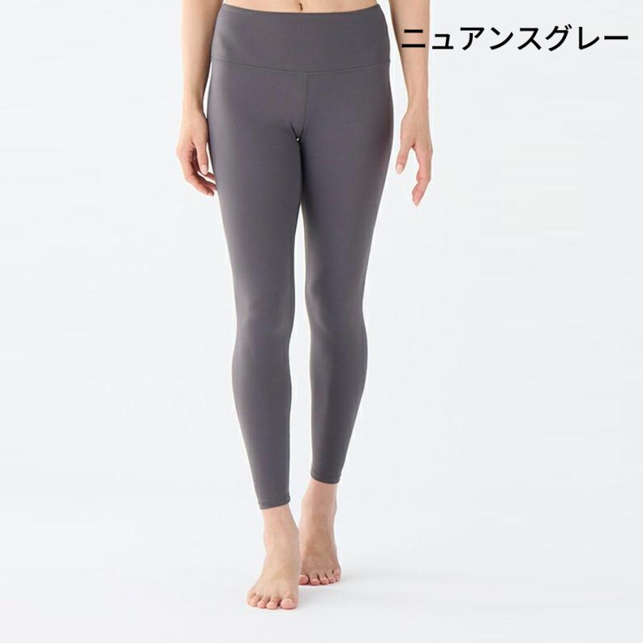 suria（スリア） コージーレギンス レディース ヨガ ピラティス
