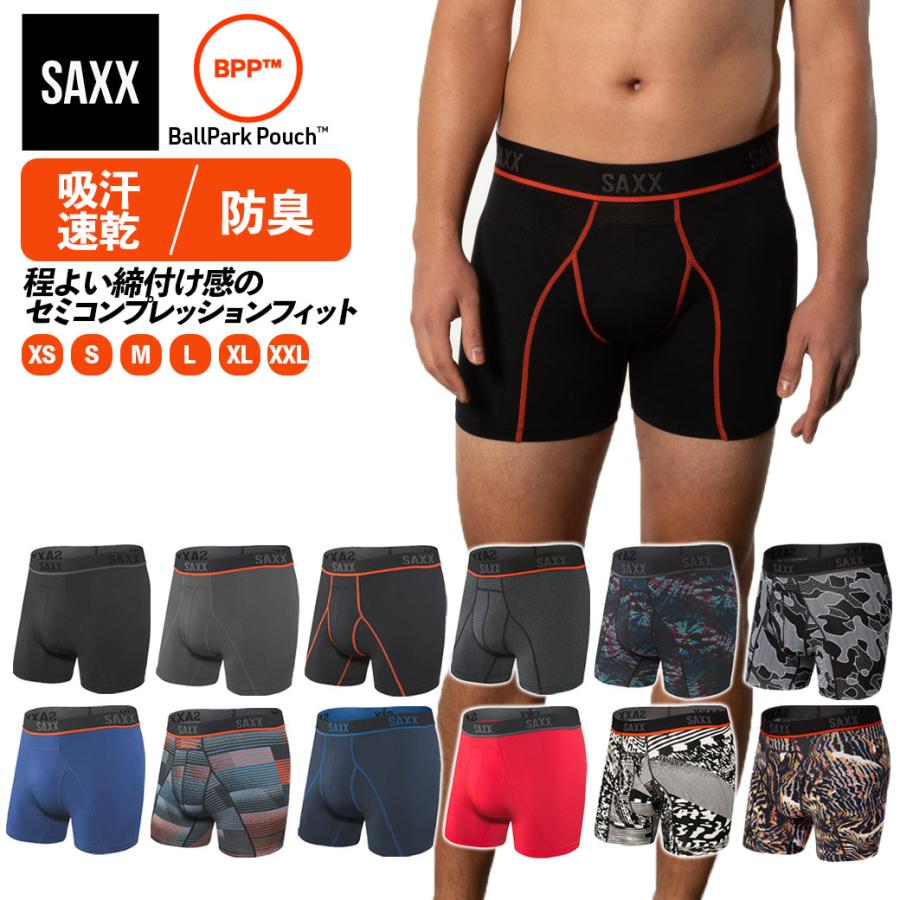ボクサーパンツ KINETIC LC MESH BOXER BRIEF キネティック メンズ