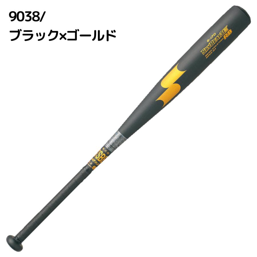 SSKスカイビート 83センチ エスエスケイ（SSK） スカイビート31K RB 軟式用金属製バット 83cm