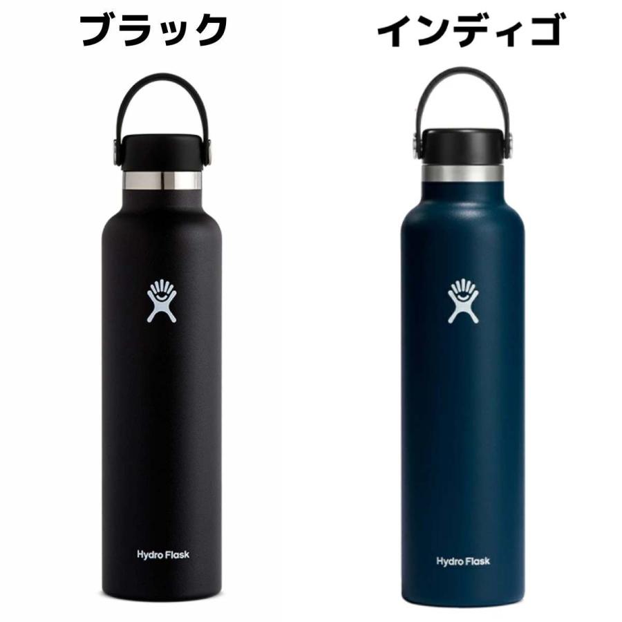 HYDRO FLASK（ハイドロフラスク） Hydro Flask 24oz Standard Mouth 24