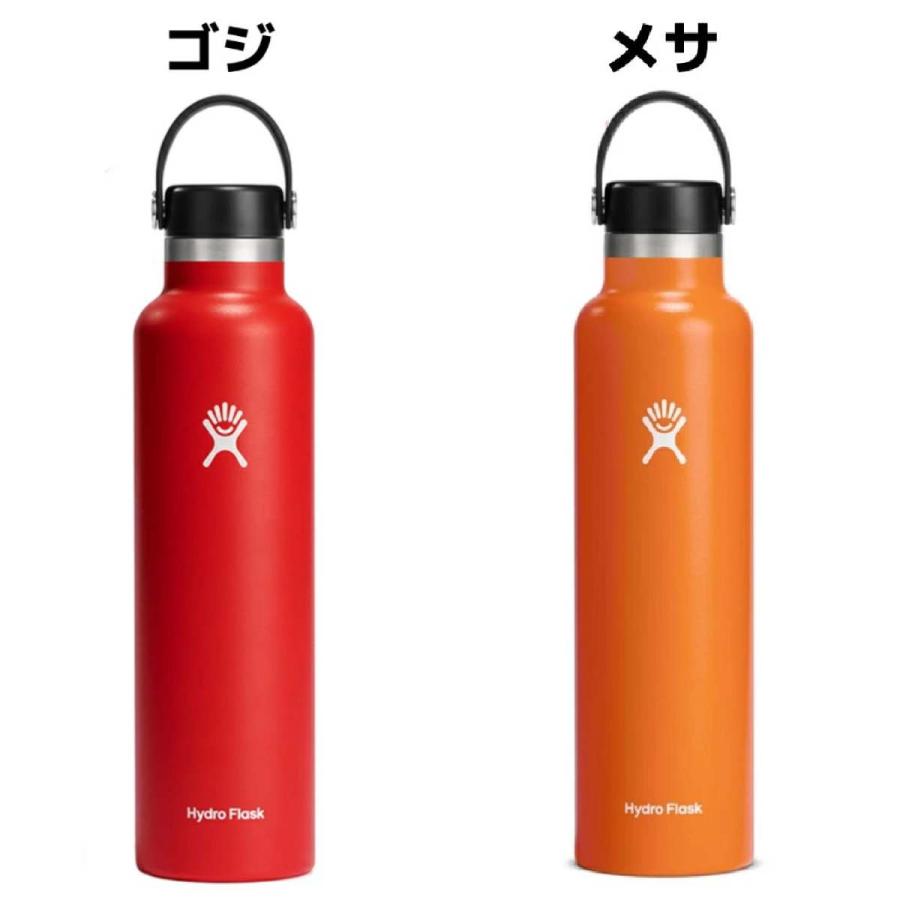 HYDRO FLASK（ハイドロフラスク） Hydro Flask 24oz Standard Mouth 24