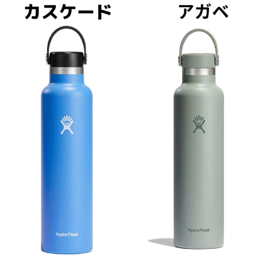 HYDRO FLASK ハイドロフラスク Hydro Flask 24oz Standard Mouth