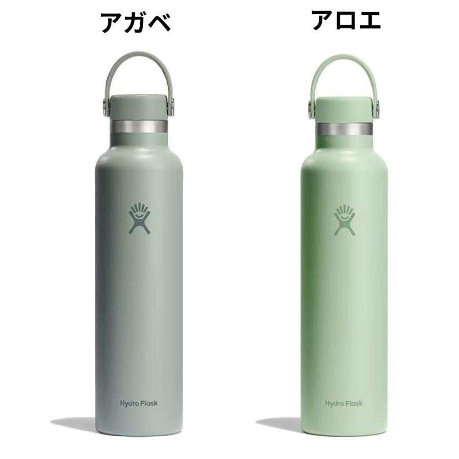 HYDRO FLASK（ハイドロフラスク） Hydro Flask 24oz Standard Mouth 24