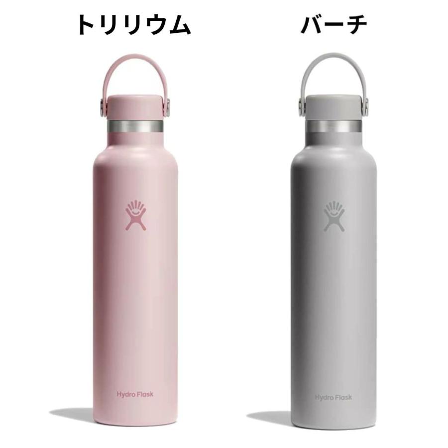 HYDRO FLASK（ハイドロフラスク） Hydro Flask 24oz Standard Mouth 24