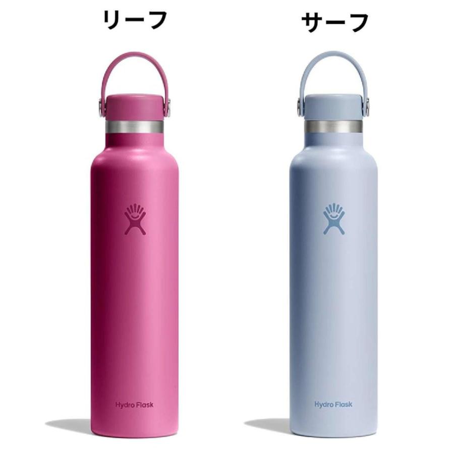 SL PLUS ハイドロフラスク Hydro Flask 24oz Standard Mouth 24オンス