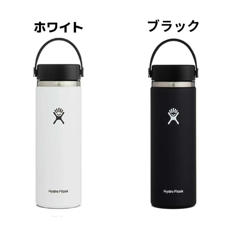 HYDRO FLASK（ハイドロフラスク） Hydro Flask 20oz Wide Mouth 20