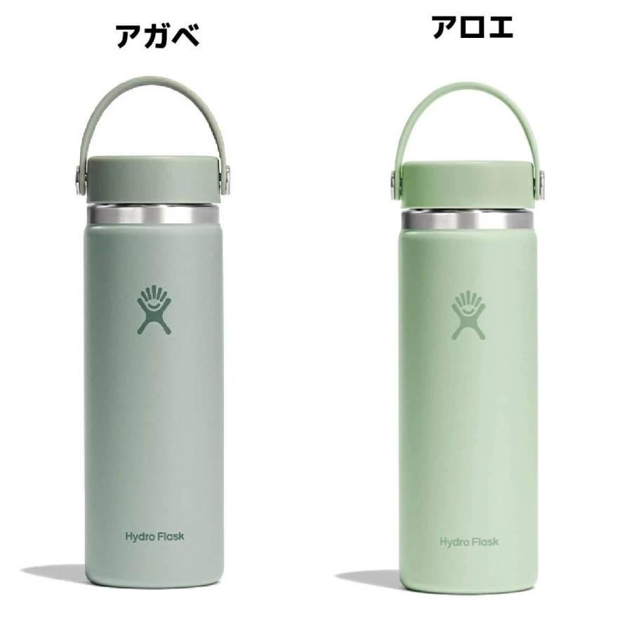 HYDRO FLASK（ハイドロフラスク） Hydro Flask 20oz Wide Mouth 20