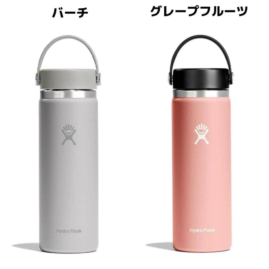 familiarハイドロフラスク　コラボ　ステンレスボトル　20oz カラーマッチのニューデザイン！断熱ステンレスボトルブランドHydro