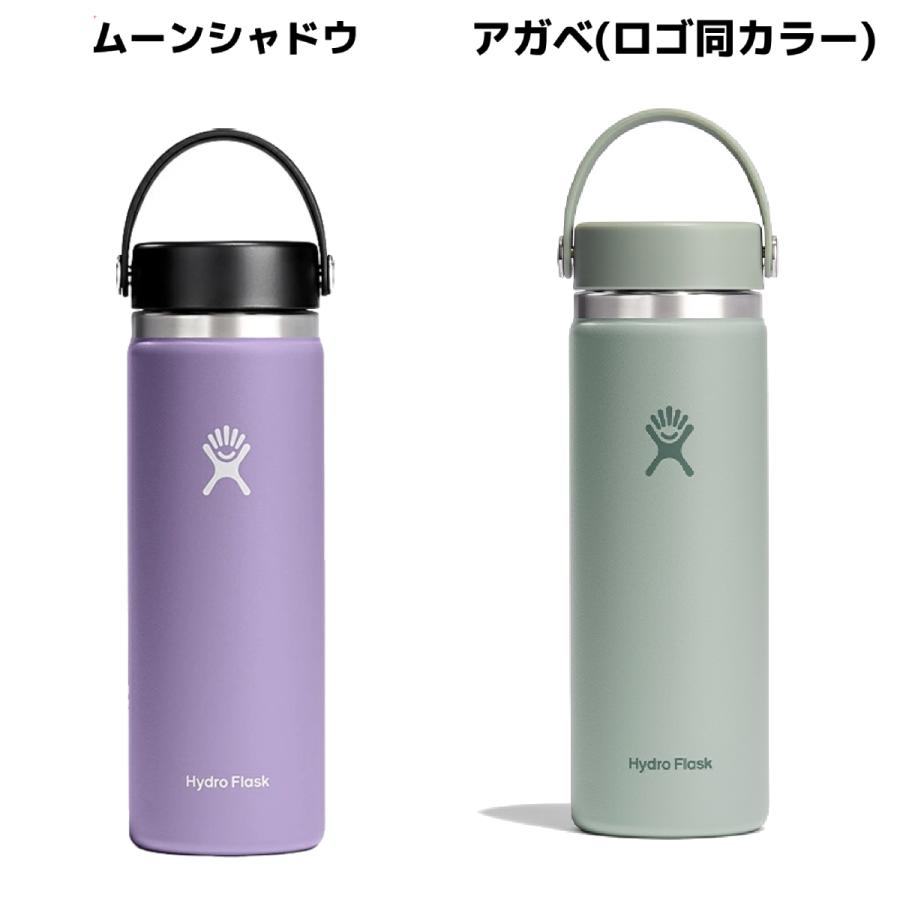 HYDRO FLASK ハイドロフラスク Hydro Flask 20oz Wide Mouth 20 HYDRO FLASK ハイドロフラスク Hydro Flask 20oz Wide Mouth 20