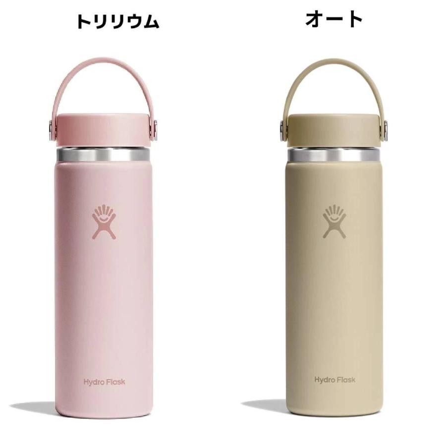 HYDRO FLASK（ハイドロフラスク） Hydro Flask 20oz Wide Mouth 20
