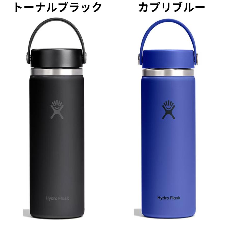 HYDRO FLASK（ハイドロフラスク） Hydro Flask 20oz Wide Mouth 20