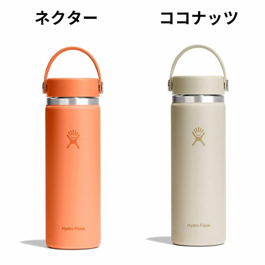 HYDRO FLASK（ハイドロフラスク） Hydro Flask 20oz Wide Mouth 20