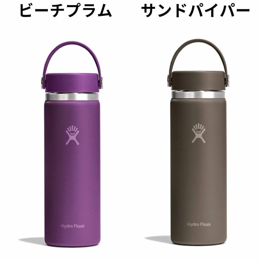 新作　ノースフェイハイドロフラスク ボトル　水筒　20oz 591ml THE NORTH FACE - 新作 ノースフェイハイドロフラスク ボトル 水筒