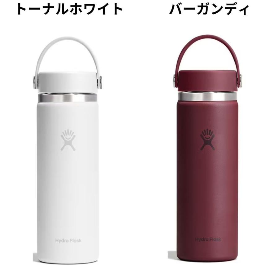 HYDRO FLASK（ハイドロフラスク） Hydro Flask 20oz Wide Mouth 20