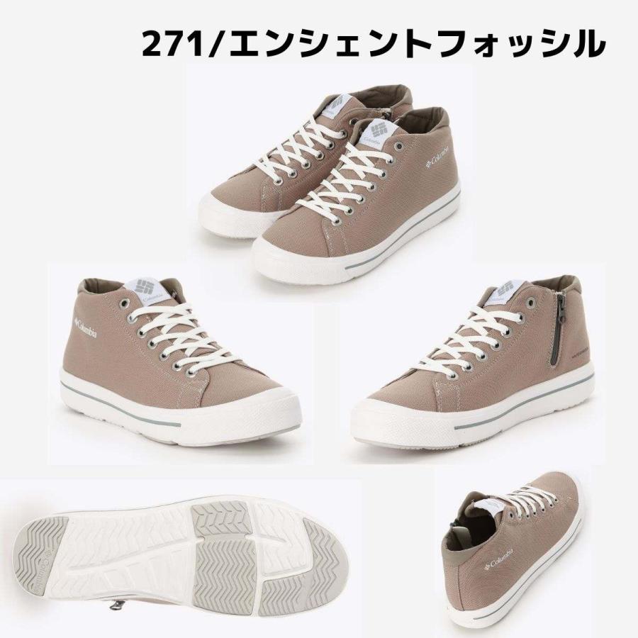 Columbia（コロンビア） ホーソンレイン ミッド HAWTHORNE RAIN MID