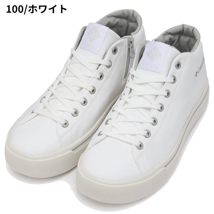 【新品】Columbia ホーソンレイン ミッド 26.0 防水 スニーカー Columbia（コロンビア） Columbia HAWTHORNE RAIN MID ホーソンレイン
