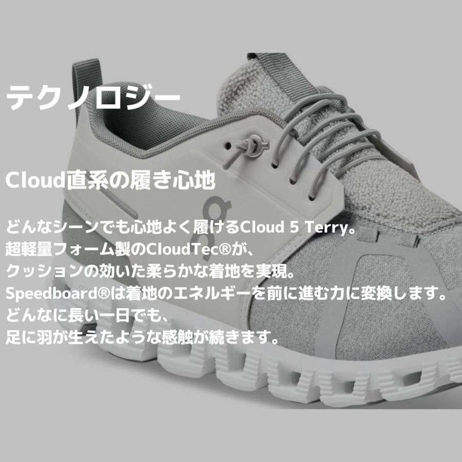 On（オン） On Cloud 5 Terry クラウド 5 テリー メンズ スニーカー